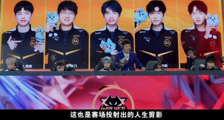 当时的西班
