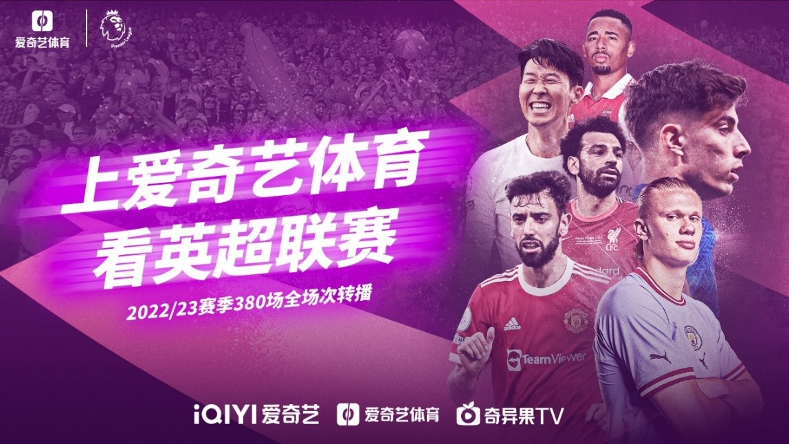 压到极限