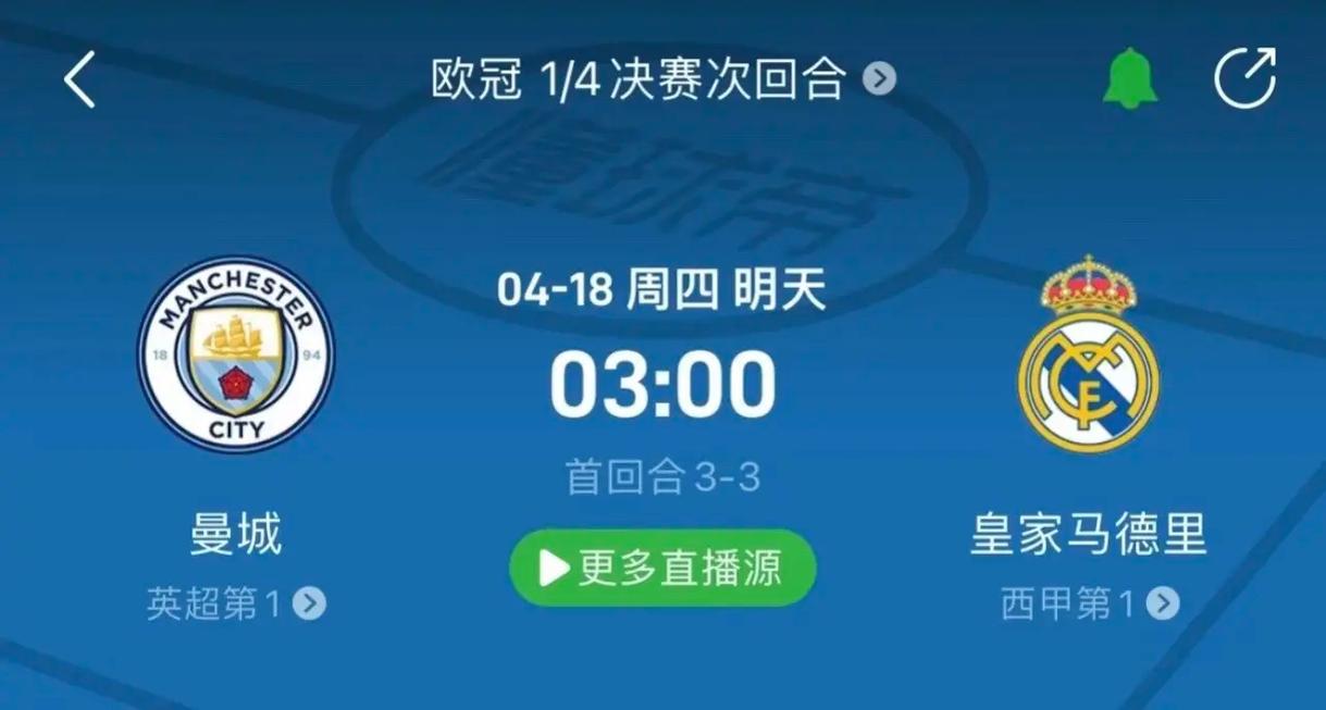 智商继续影