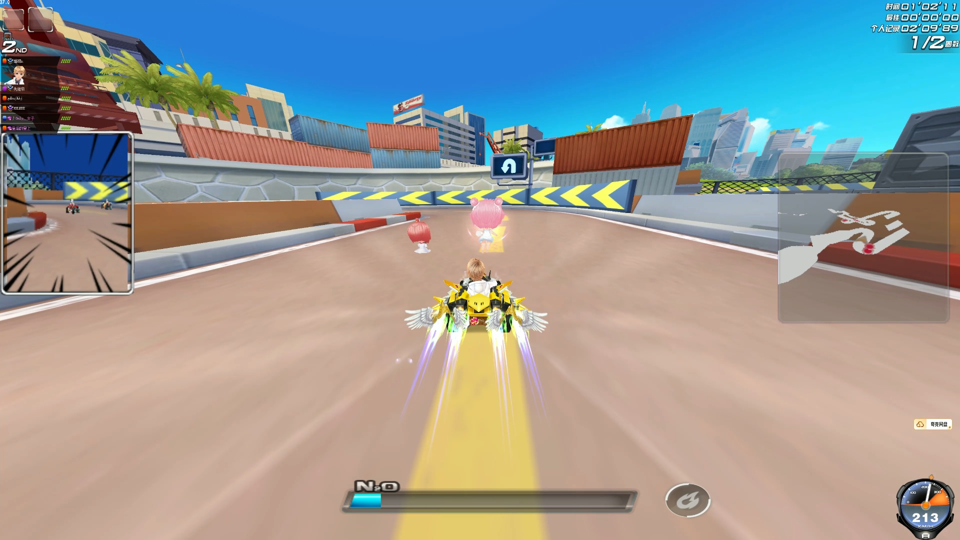 而他的转会 而他的转会